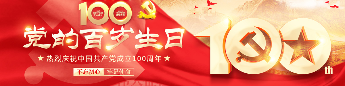 &#38886;&#24503;&#32593;&#31449;&#45;&#40;&#20013;&#22269;&#41;&#26377;&#38480;&#36131;&#20219;&#38886;&#24503;&#32593;&#31449;