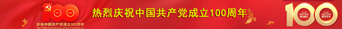 &#38886;&#24503;&#32593;&#31449;&#45;&#40;&#20013;&#22269;&#41;&#26377;&#38480;&#36131;&#20219;&#38886;&#24503;&#32593;&#31449;