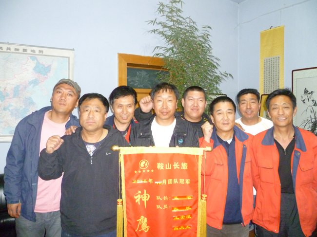 &#38886;&#24503;&#32593;&#31449;&#45;&#40;&#20013;&#22269;&#41;&#26377;&#38480;&#36131;&#20219;&#38886;&#24503;&#32593;&#31449;