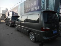 &#38886;&#24503;&#32593;&#31449;&#45;&#40;&#20013;&#22269;&#41;&#26377;&#38480;&#36131;&#20219;&#38886;&#24503;&#32593;&#31449;
