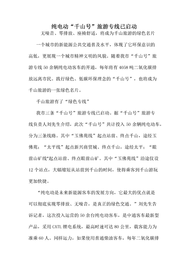 &#38886;&#24503;&#32593;&#31449;&#45;&#40;&#20013;&#22269;&#41;&#26377;&#38480;&#36131;&#20219;&#38886;&#24503;&#32593;&#31449;