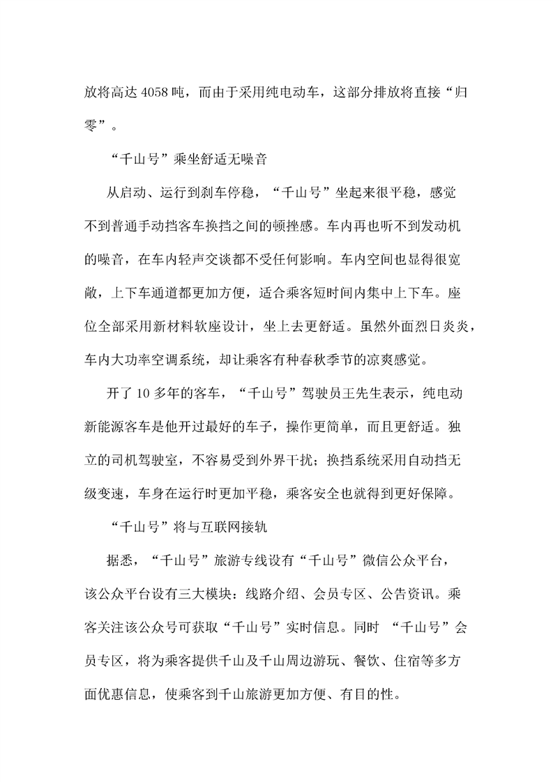 &#38886;&#24503;&#32593;&#31449;&#45;&#40;&#20013;&#22269;&#41;&#26377;&#38480;&#36131;&#20219;&#38886;&#24503;&#32593;&#31449;