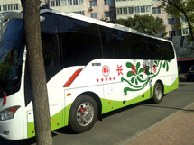 &#38886;&#24503;&#32593;&#31449;&#45;&#40;&#20013;&#22269;&#41;&#26377;&#38480;&#36131;&#20219;&#38886;&#24503;&#32593;&#31449;